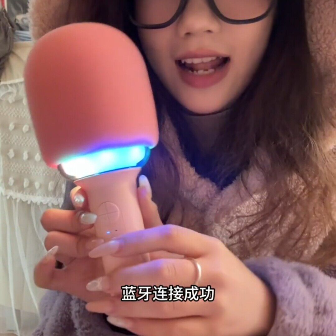 麦克风话筒音响一体无线卡拉ok家用k歌音响蓝牙款唱歌玩具送朋友