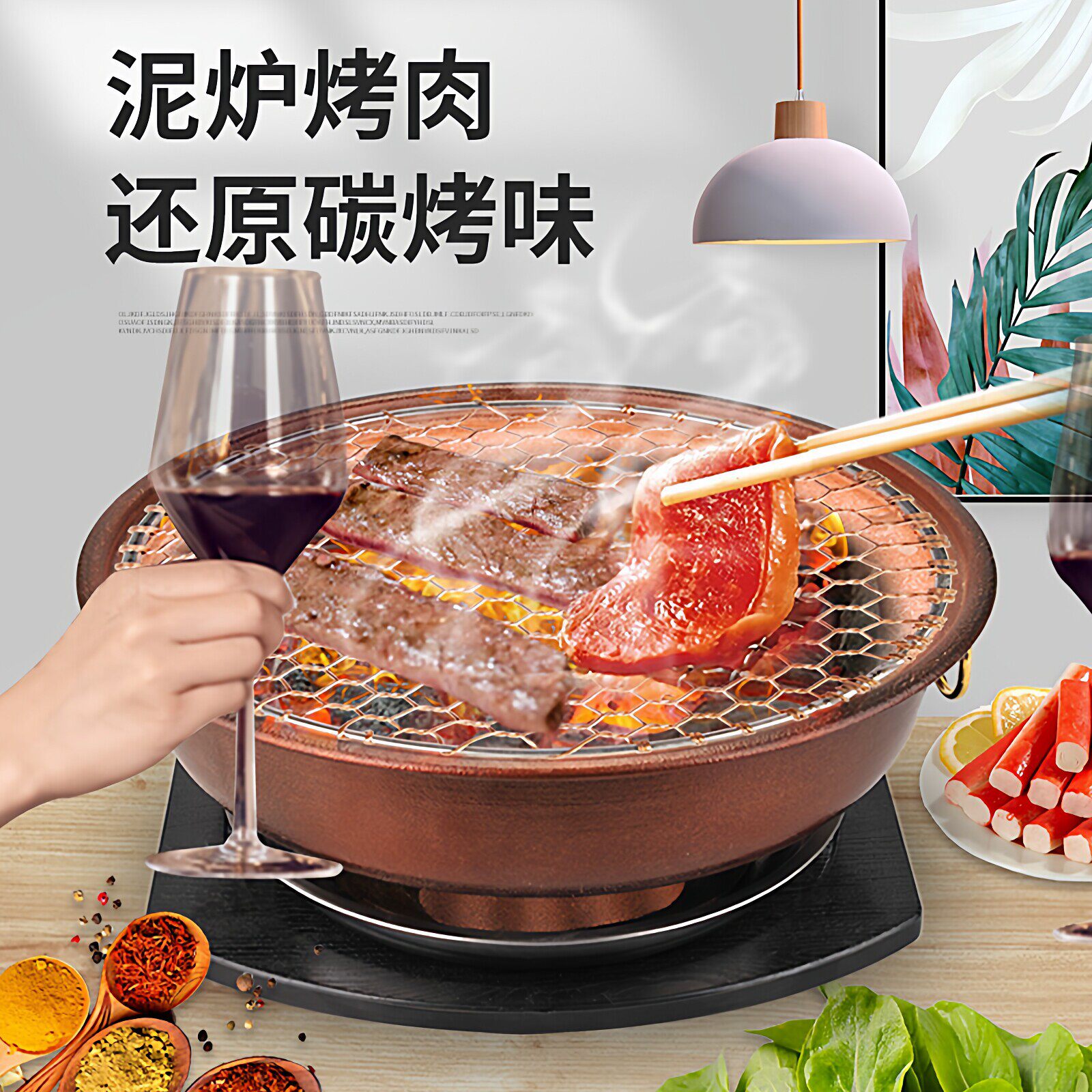 烤炉烧烤家用泥炉炭炉碳火烤肉炉老式陶土烧烤架大号户外商用木炭