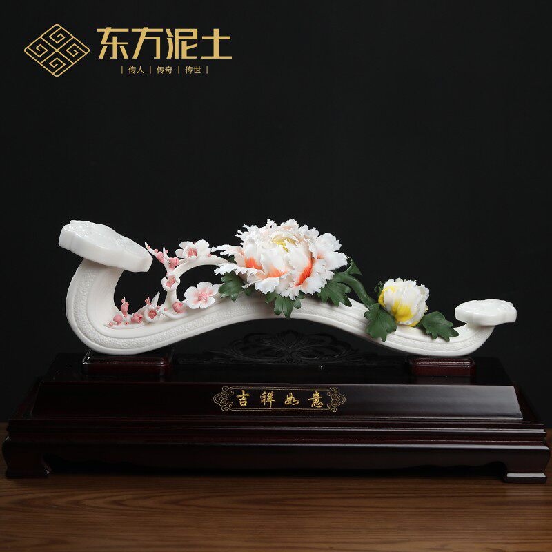 东方泥土 陶瓷花摆件 德化白瓷捏花艺术品创意商务礼品/吉祥如意