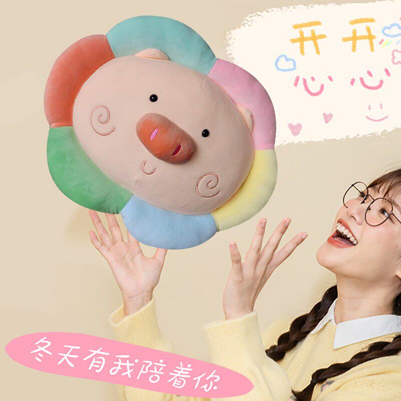 冬天热水袋充电款暖水袋彩虹猪暖手宝可爱暖被窝取暖神器暖宝宝女