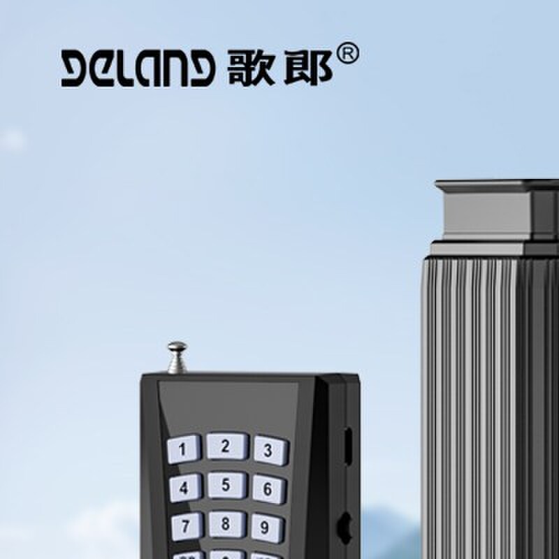 歌郎新款BQ808户外大功率蓝牙扩音无线远程遥控教学野叫声外音机