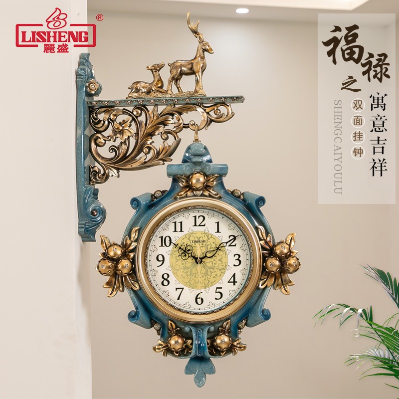 大号新款丽盛美式豪华双面挂钟客厅装饰时钟创意静音欧式两面钟表