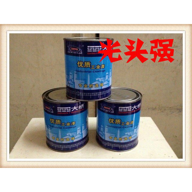 大桥牌油漆 铁红防锈漆 防锈漆 700G