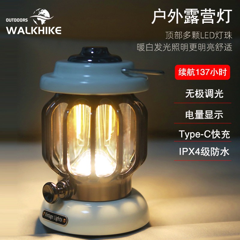 WALKHIKE户外露营灯复古煤油灯超长续航充电可携式老式野营帐篷气