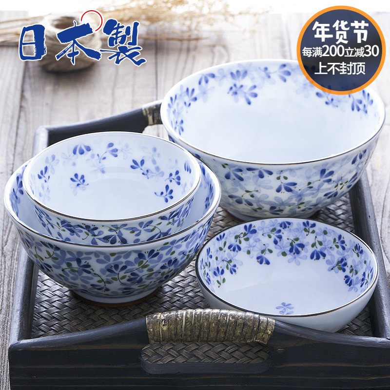 日本进口美浓烧陶瓷餐具小蓝芽高脚饭碗日式寿司菜盘子碟拉面汤碗