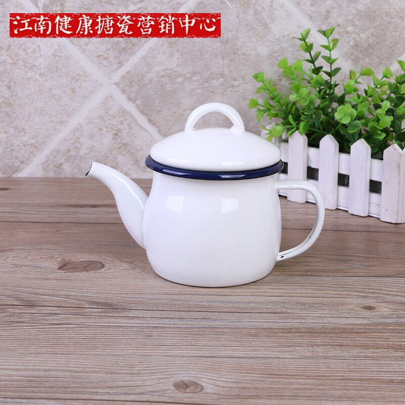 加厚搪瓷壶过滤网小号咖啡壶烧水茶凉水壶油壶复古连体泡茶搪瓷壶