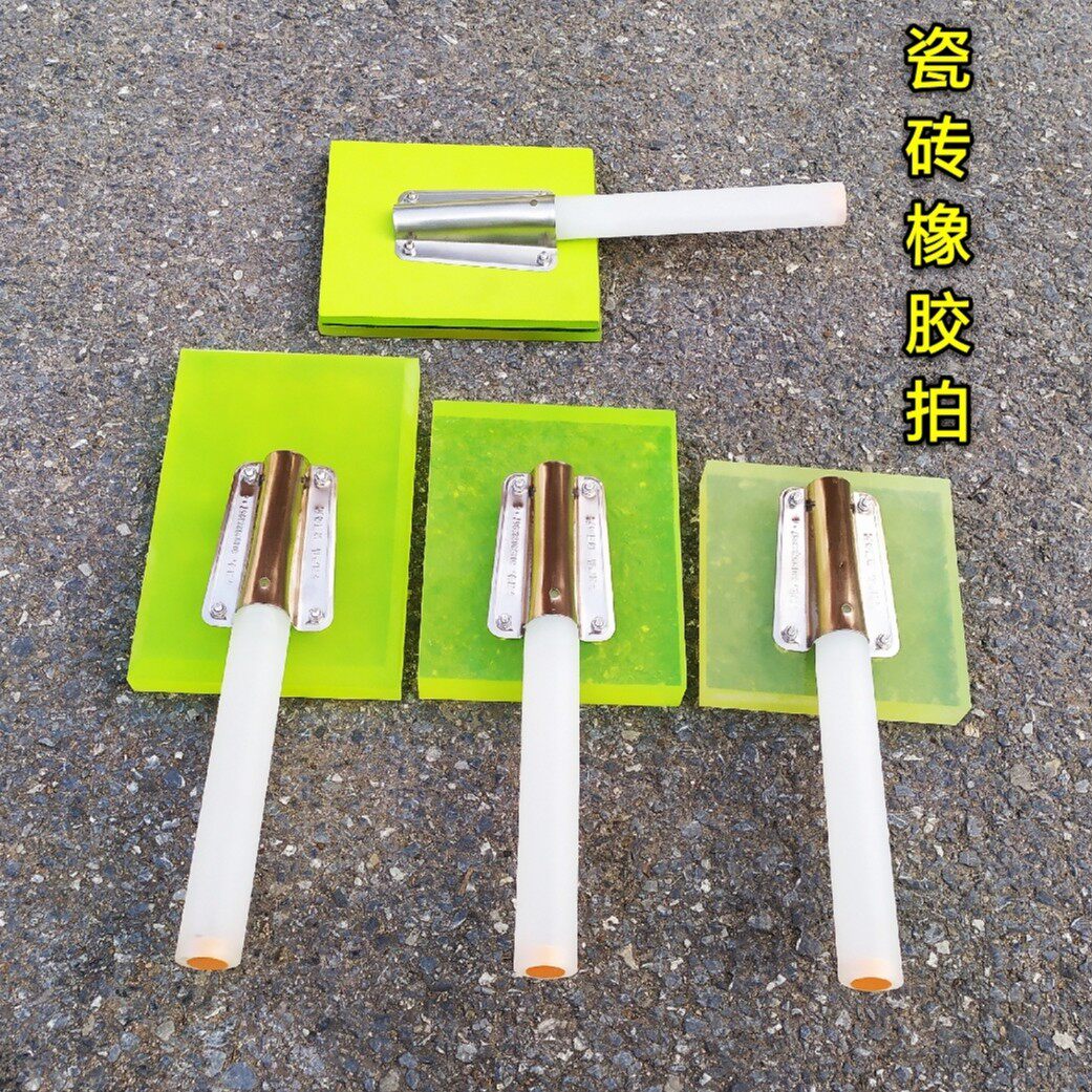 包邮高品质橡胶安装锤 地板瓷砖安装锤子 软胶锤 地板瓷砖橡胶拍
