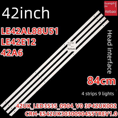 适用LE42AL88G31 LE42G310Z LE42R31灯条3P42UK002 9灯4条