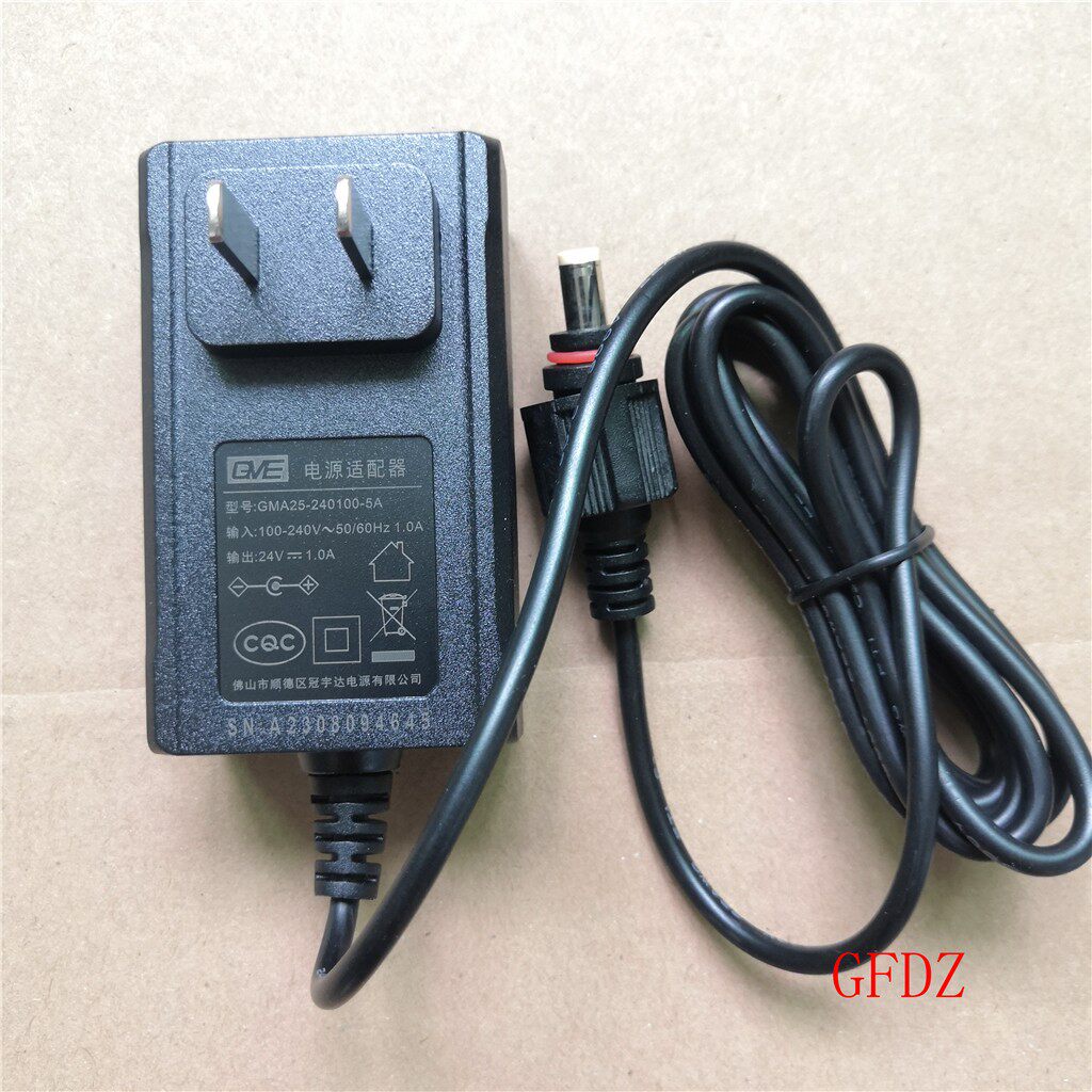 GVE原装24V1A 净水器 鱼缸水泵 电源适配器线 GMA25-240100-5A