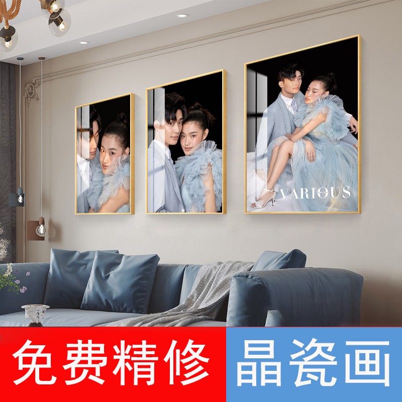 影楼婚纱照相框定制含洗照片冲印挂墙床头照全家福宝宝儿童摆台照