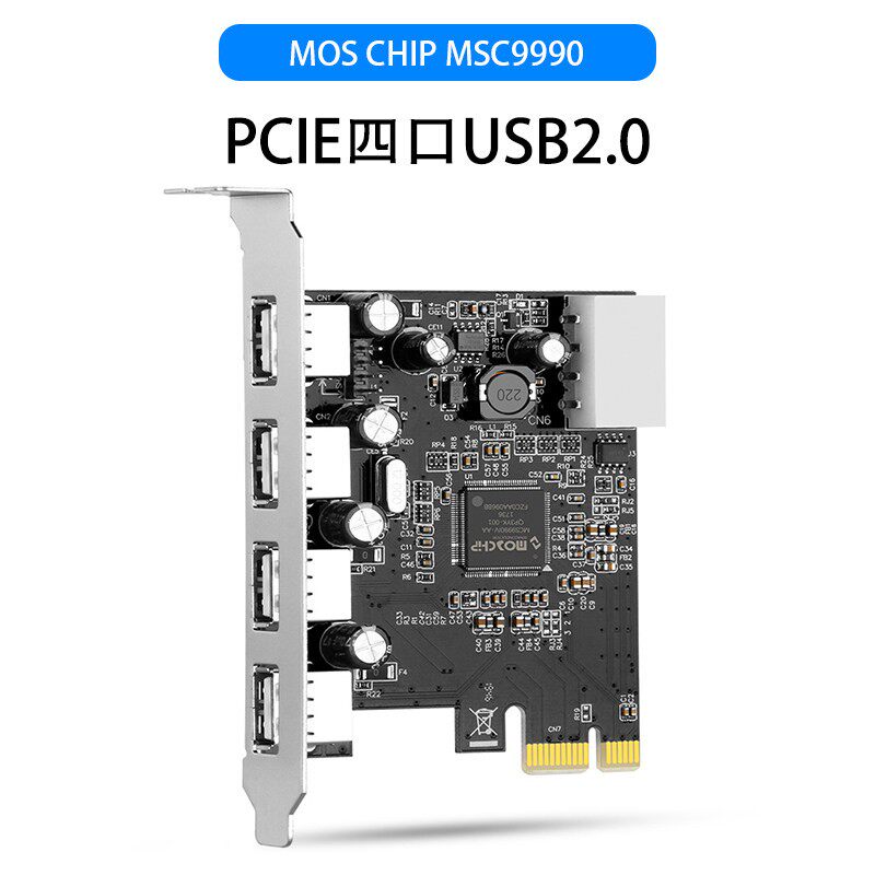 PCIE四口USB2.0转接卡4D大4PIN供电PCI-E转US