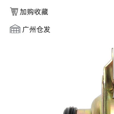 适用吉德洗衣机离合减速器 XQB55-2288G/55-2296A/XQB55-2286手搓