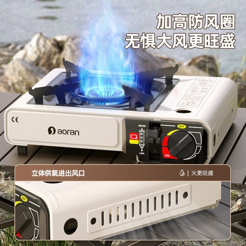 小型气炉车载旅行家用烧烤罐装露营柴火嘎斯卡式炉炉具炉头瓦斯炉