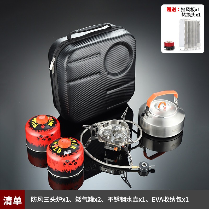 摩旅可携式收纳户外三芯炉烧水炉具小型竈具不锈钢炉头大功率瓦斯