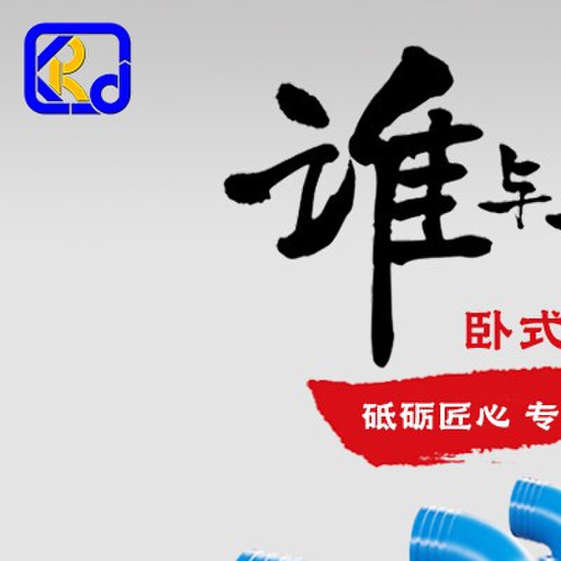 大型水泵养殖抽水泵海水船用HW蜗壳式混流泵大流量农用灌溉大功率