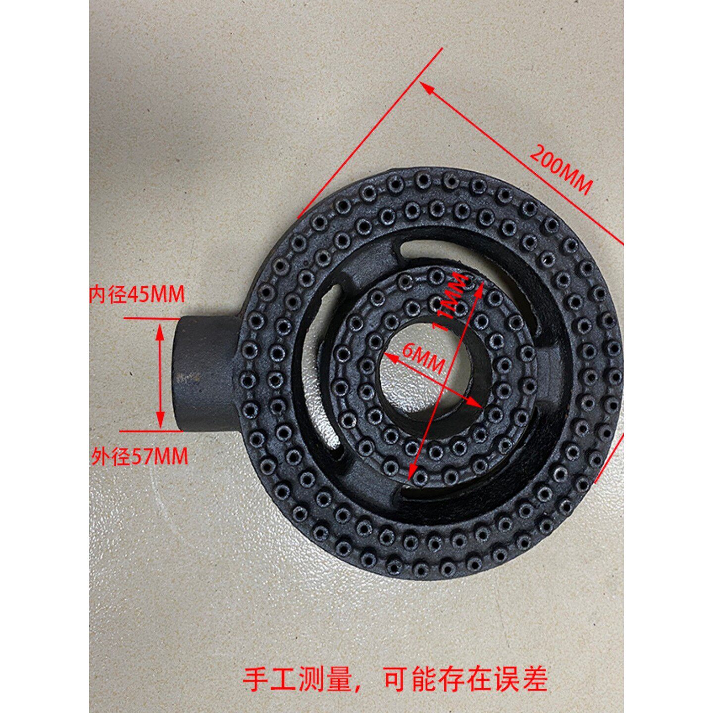 强力猛火炉芯商用燃气炉灶配件天燃液化气P80文武双管炉胆炉头