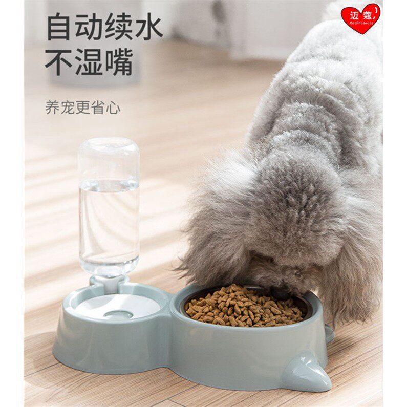 狗狗食盆猫咪狗盆喂食饮水器柯基法斗泰迪博美比熊柴犬约克夏用品