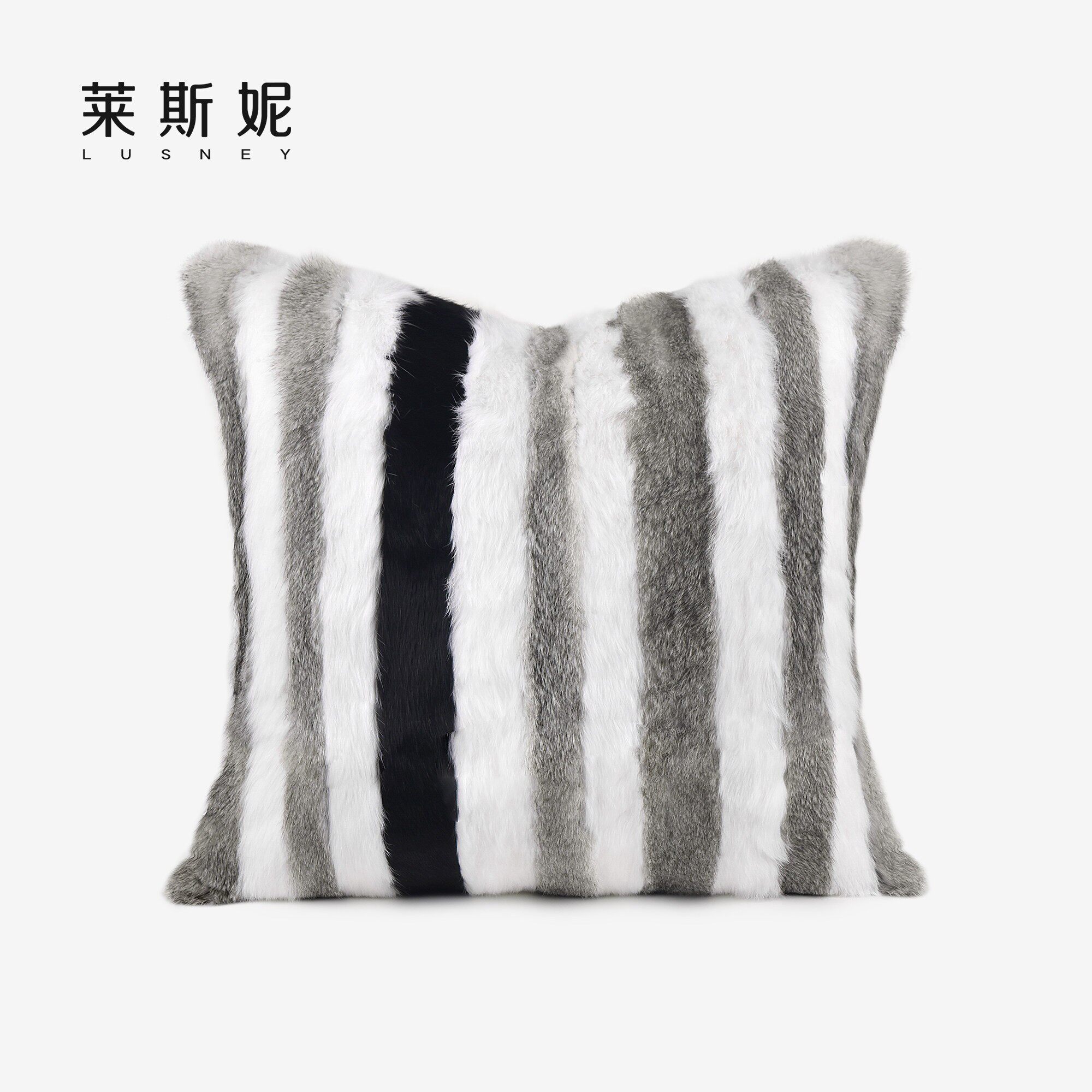 新品白灰色真皮懒兔毛靠垫抱枕现代简约轻奢别墅样板房高档沙发枕