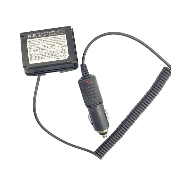 适配对讲机VX6R VX7R车充借电器供电源车用充电器12V/24V