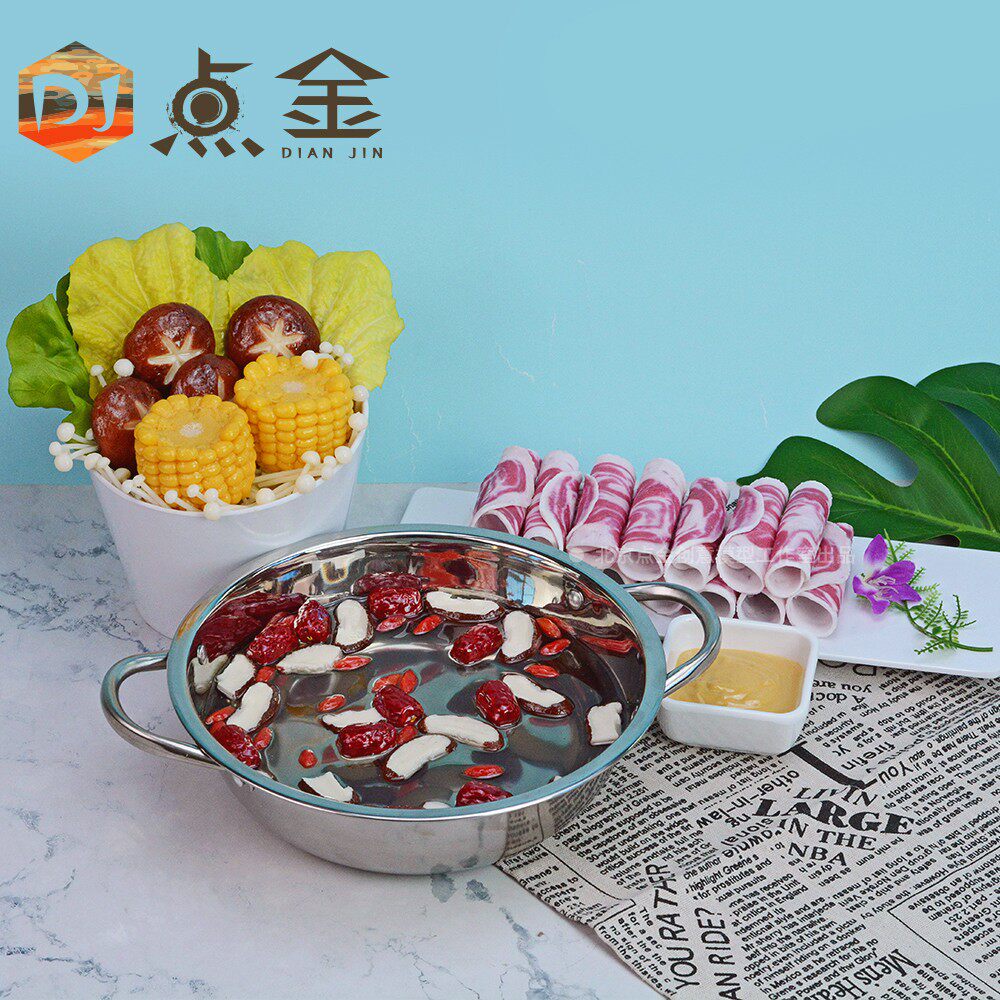 仿真鸳鸯火锅套餐羊肉卷肥牛麻辣重庆美食品样品餐厅展示点菜定制