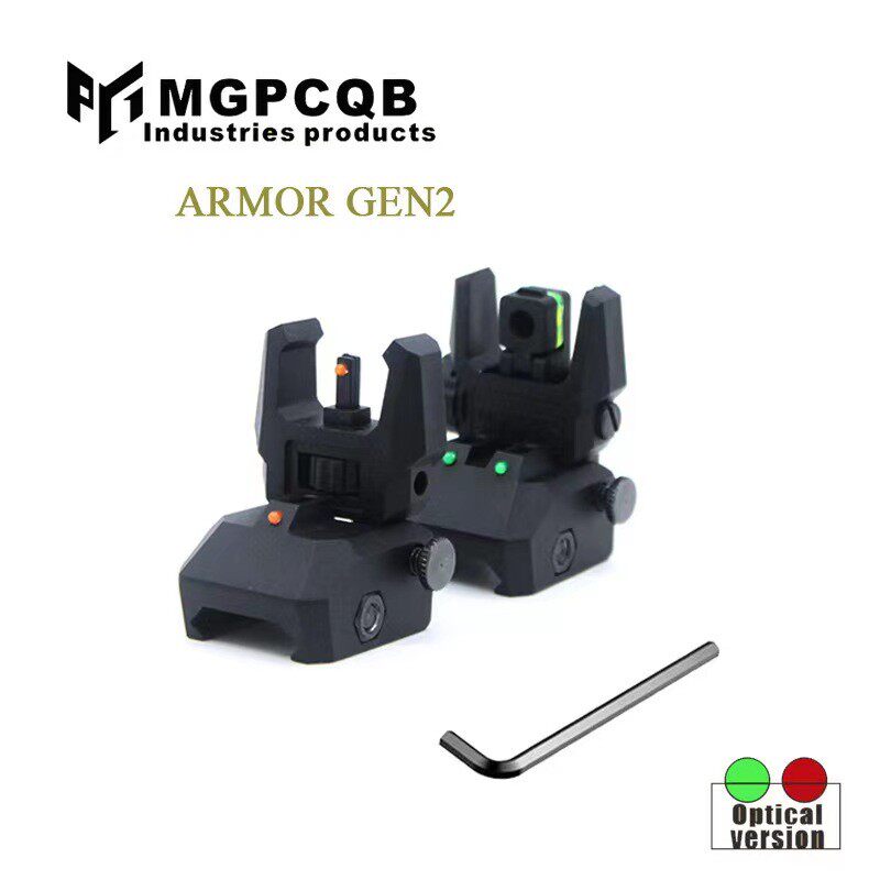 45°折叠侧瞄金属前后机瞄 尼龙光纤瞄GEN 2前后准20mm导轨战甲瞄