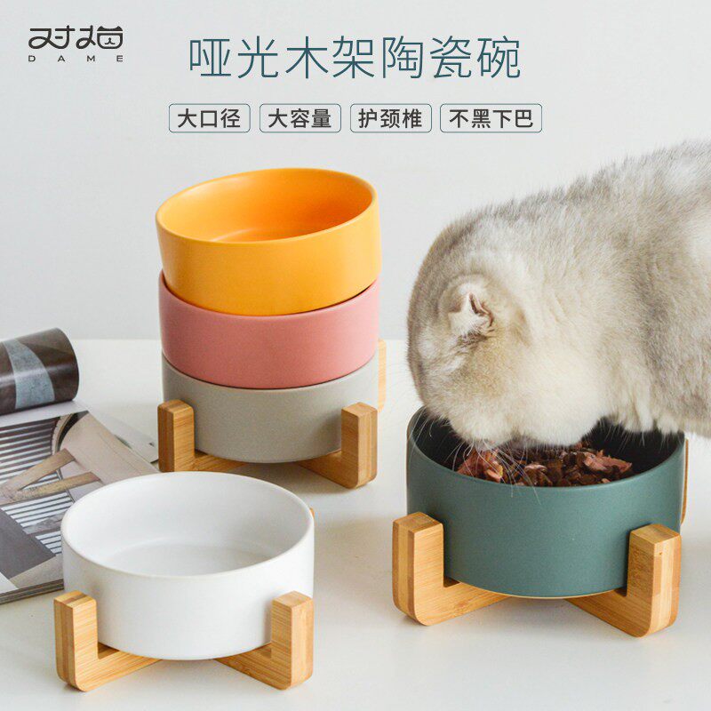 高脚猫碗单个猫盆陶瓷双碗保护颈椎防漏食饭碗单个食盆木架防打翻