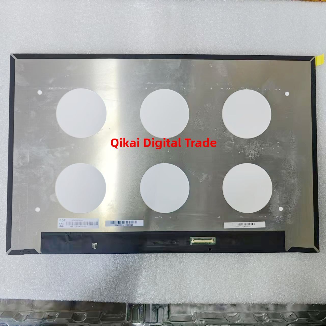 NE170QDM-NZ1 17寸2.5k 240hz 蛟龙17pro旷世X笔记本屏幕