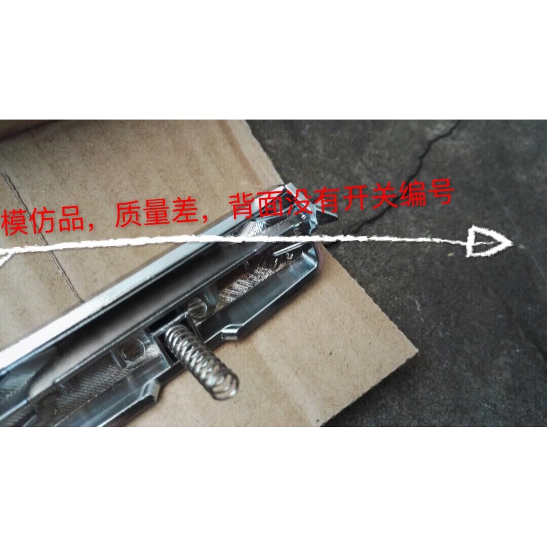 CUCKOO/福库 韩国福库电饭煲配件开关按钮所有福库型号开关送弹簧