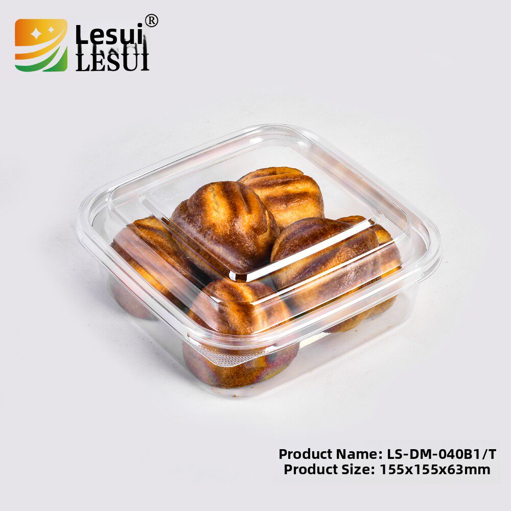 蔬果乐040吸塑塑料包装盒烘焙类中西式糕点面包蛋糕点心盒