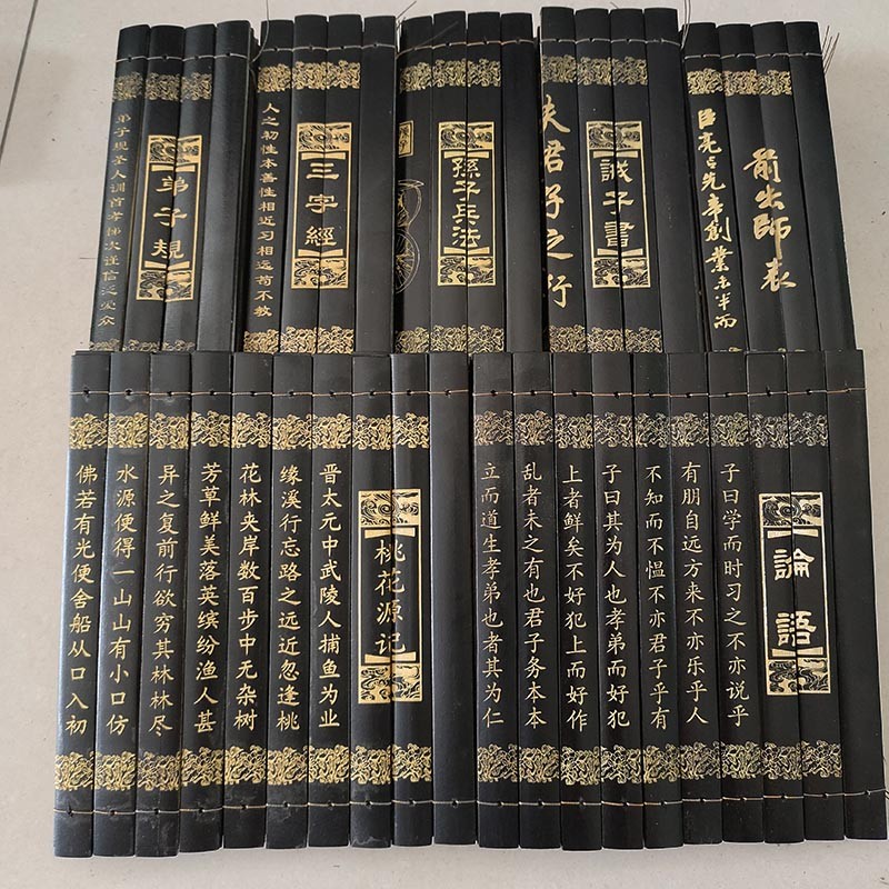 竹简兰亭序古风地方特色送礼品工艺品仿古竹简书竹雕摆件竹卷