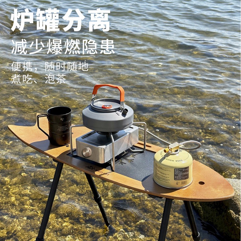 迷你卡式炉户外露营炊具炉具可携式卡磁炉高山瓦斯炉气罐瓦斯炉子