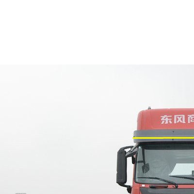 24V货车东风天龙KL改装跑马流水灯中网灯遮阳板幻彩流光游侠灯