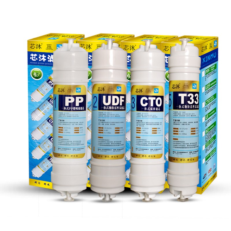 净水器滤芯套装1235级通用家用净水器配件快接pp棉活性炭后置T33