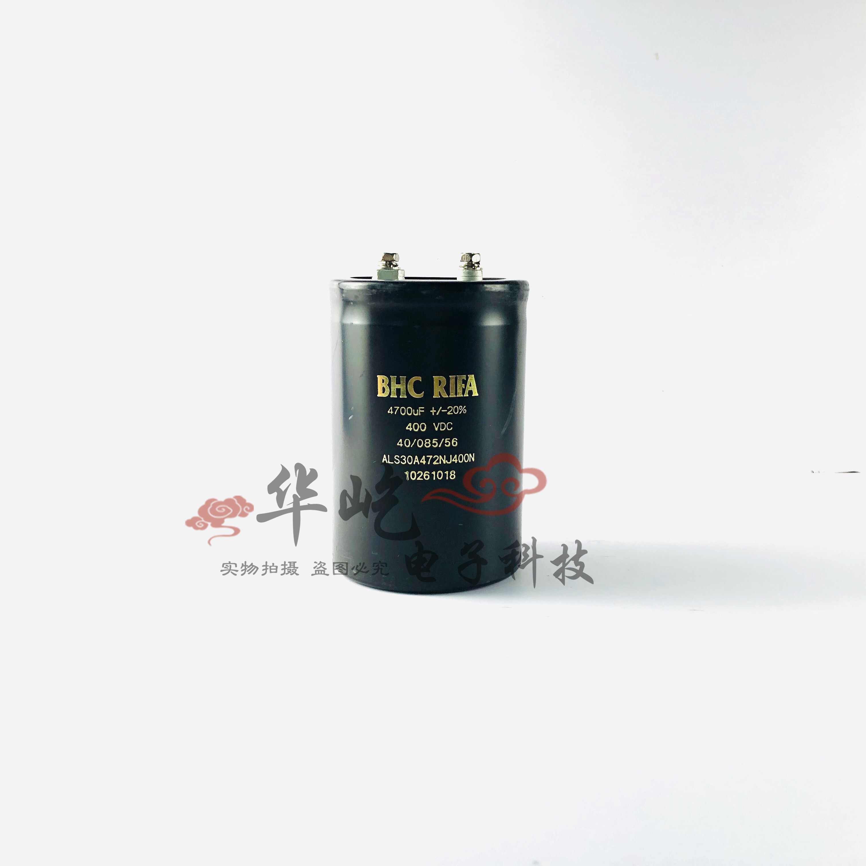 KEMET基美 400V4700UF BHC 450VDC4700UF 全新电容器ALS30A1367NP