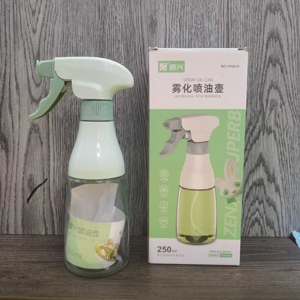 振兴喷雾油壶玻璃家用厨房空气炸瓶喷油瓶食用油雾状小油壶罐