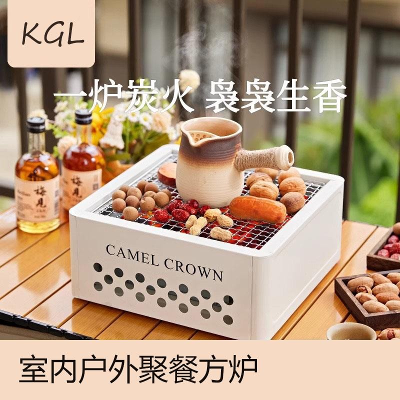 日本KGL家用烧烤炉套装小堡烤火抽屉围炉煮茶室内户外聚餐方炉