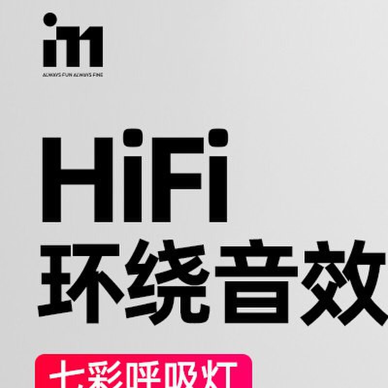 Shinco/新科 v17麦克风无线蓝牙话筒音响一体手机全民K歌神器电视