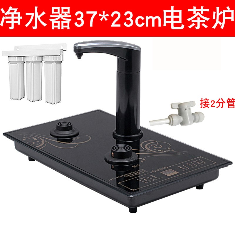 净水器专用电茶炉23*37cm自来水直连烧水壶泡茶36*22适配茗一福承