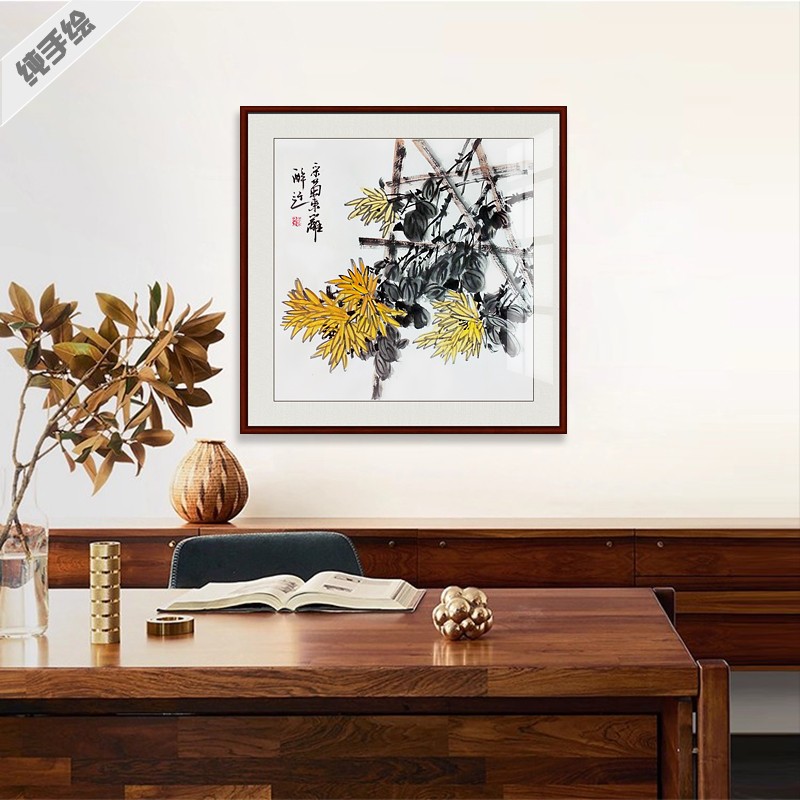 手工手画专业国画真迹装饰客厅办公室酒店别墅挂画菊花采菊东篱下