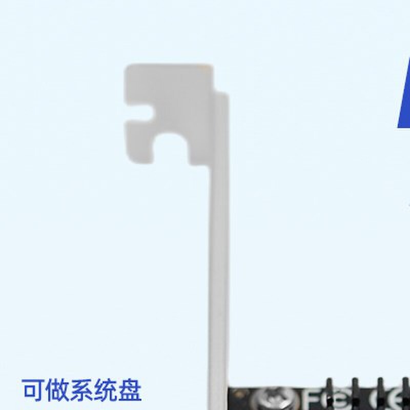 四口SATA3.0扩充卡桌上型电脑PCIEx1转sata3高速传输硬碟转接卡6G