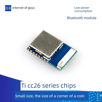 CC2640模块 CC2640R2F模块 RSM 小尺寸 CC2650低功耗蓝牙 BLE