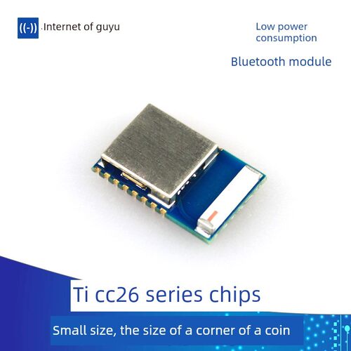 CC2640模块 CC2640R2F模块 RSM 小尺寸 CC2650低功耗蓝牙 BLE