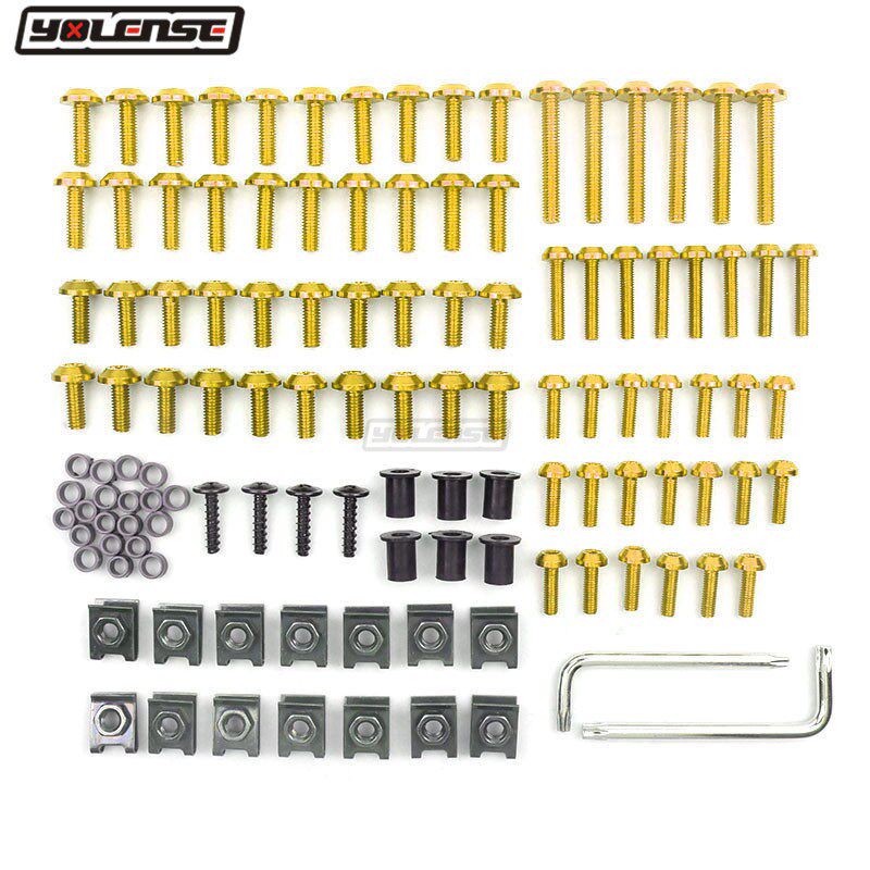适用山叶TMAX530 TMAX500 XMAX300 MT09 MT10 改装全车外壳螺丝