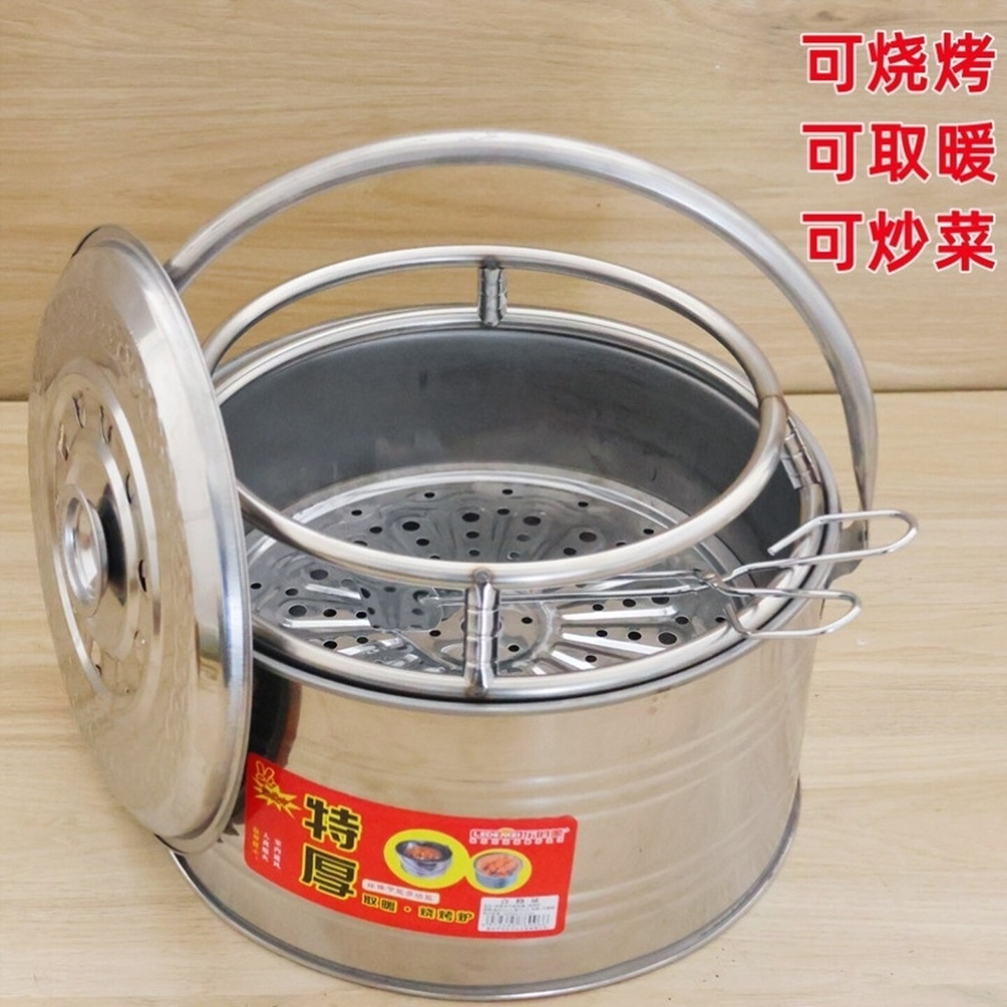 木炭烤火盆炭盆家用烤火炉子炭火盆取暖农村火盆手提炭炉子室内