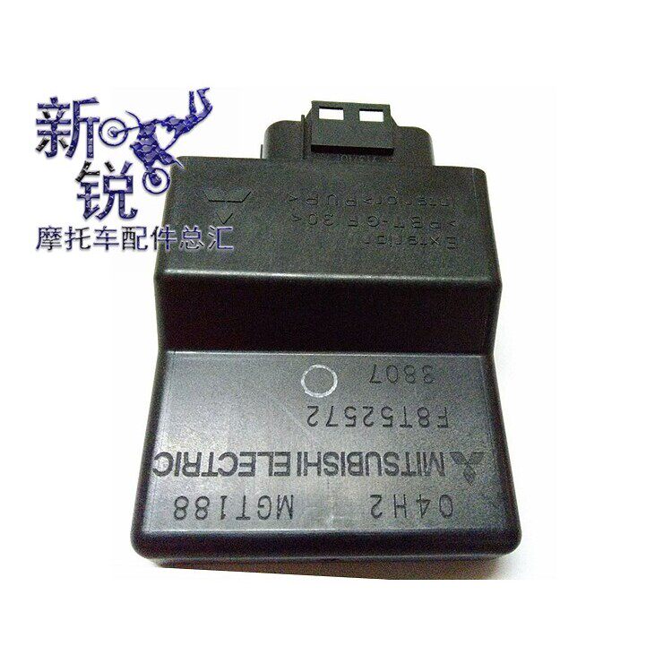 适用新款海王星UA125T国3电喷点火器电子控制单元点火器