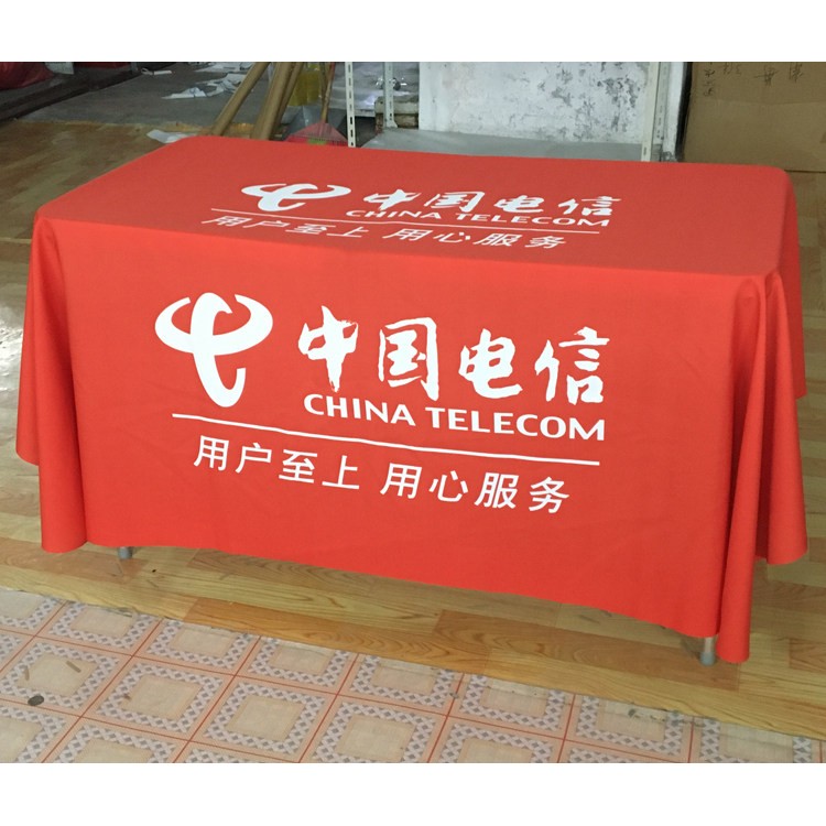 中国电信宣传红地推广告桌布街边摆摊地摊布活动开工定制展会桌布