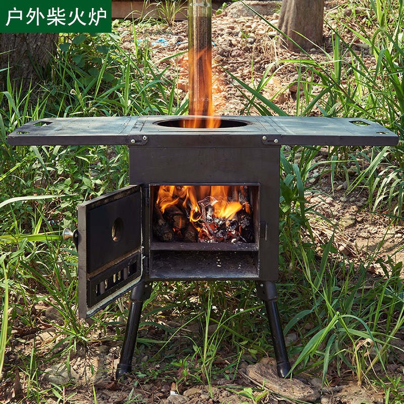 户外可携式柴火炉野外露营餐炊不锈钢自驾游烧烤炉具家用柴火竈