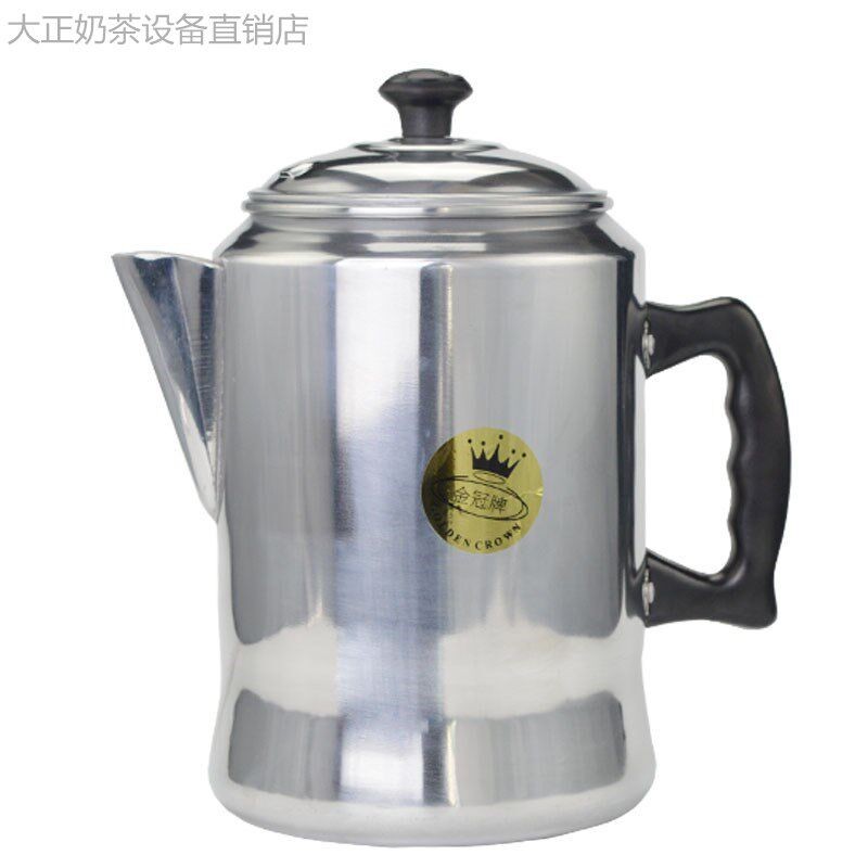 铝制奶茶壶 港式奶茶壶 港式冲茶壶 港式咖啡壶 拉茶壶 3L煮茶壶
