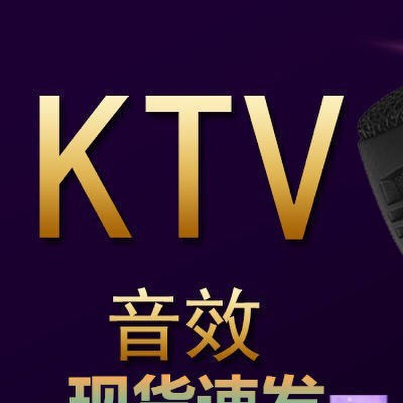 会议直播话筒3.5有线动圈麦克风连接音响专业台式家用舞台唱歌k歌