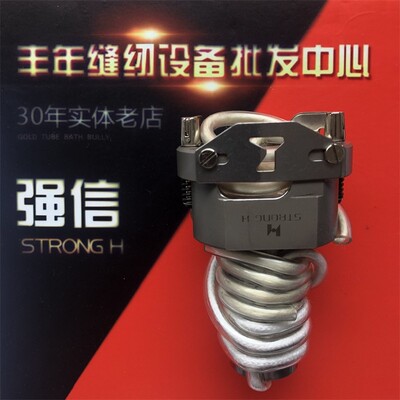 强信牌兄弟BAS-311G电脑花样机梭床311G套结机大床大斧SA7575-001